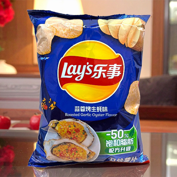 LAYS ROASTED GARLIC FLAVOR
